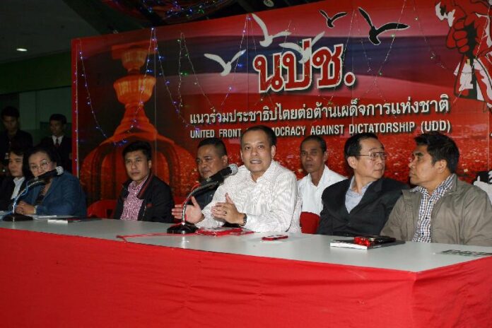Leaders of the UDD during press conference in Bangkok, 3 January 2014