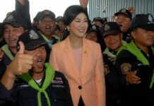 Yingluck Opens Suvarnabhumi's Premium OTOP Store