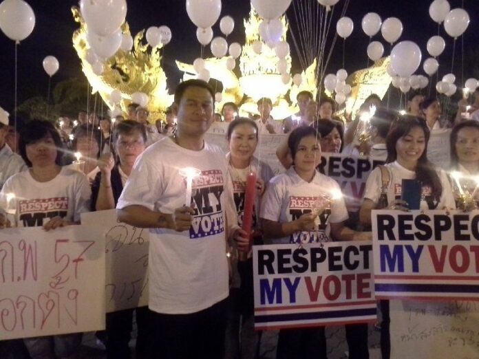 Pro-election rally in Ubon Ratchathani province, 26 January 2014