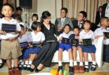 Thai-China 'One Tablet Per Child' Contract Terminated