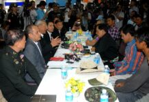 Govt-Farmers Rice Money Dialogue Collapses