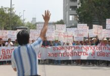 Farmers Plead For Bank-Govt Loan To Go Ahead