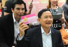 GSB Boss Resigns, Cancels Loans For Rice Program