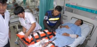 Grenade-Kicking Policeman In Stable Condition