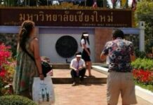 University To Curb Onslaught Of Chinese Tourists