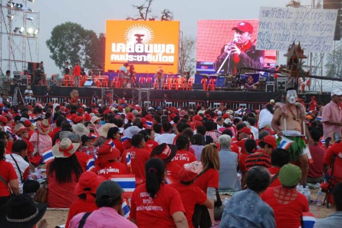 Supporters of Pheu Thai Party rally in Khon Kaen province, 2 March 2014