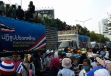 Thai-China Rice Deals: PCAD Protests At Embassy