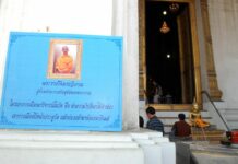 Temple Asks Parishioners To Leave Politics At Its Gate