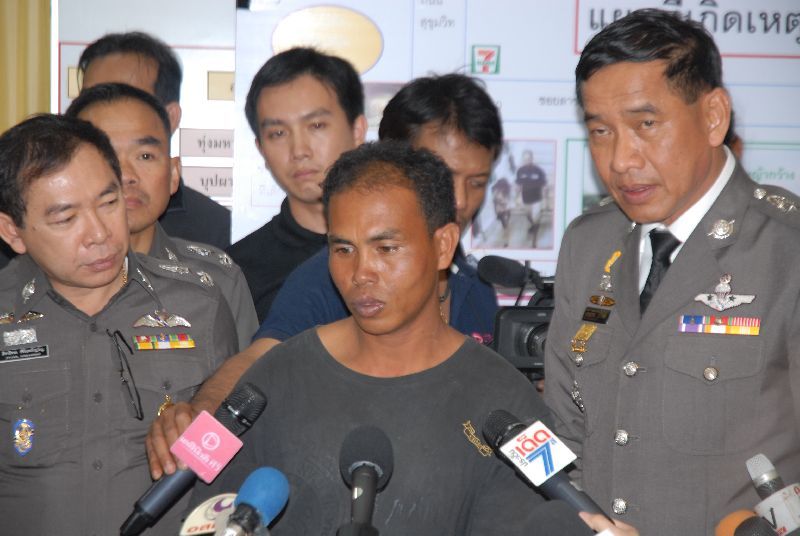 Mr. Nui (surname unknown) several days after his arrest.