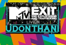 MTV Exit To Hold Two Free Concerts In Udon Thani On 24 May