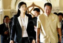 Finance Ministry Says No VAT Hike – Yet