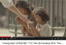 Dramatic TV Ad 'Supports Human Trafficking'