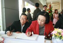 PM, Officials Wish Khaosod A Happy 23rd Birthday