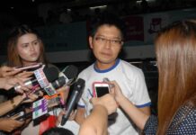 Accuser Of 'The Nation' Exec To Submit Evidence