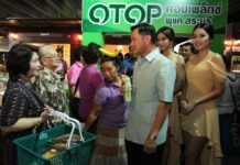 Bangkok 'Tollway OTOP Shop' Inaugurated