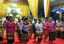 Traditional Dance Graces Musician's Funeral