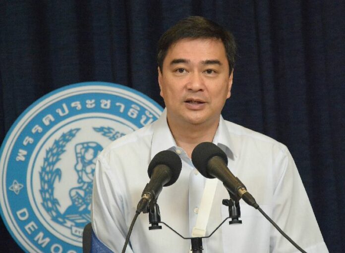 Democrat Party leader Abhisit Vejjajiva, 21 April 2014.