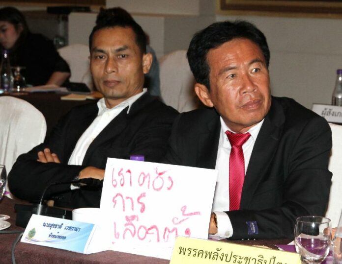 Democracy Power Party representatives with a sign reading "We Want Elections" at the EC meeting on 22 April 2014.