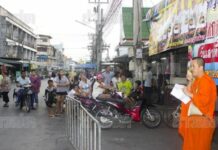 Ratchaburi Monk Protests 'Lack of Donations'