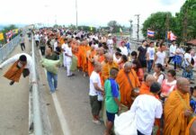 Joint Thai-Myanma Visakha Bucha Celebration