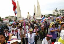 DPA: Army Declares Martial Law in Thailand