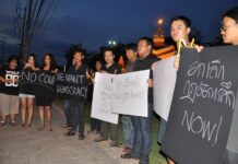Rights Groups Denounce Military's 'De Facto Coup'