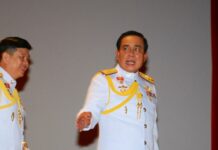 Junta Leader To Hold Power 'Indefinitely'