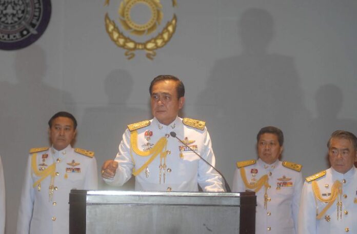 Gen. Prayuth Chan-ocha in a press conference, 26 May 2014.