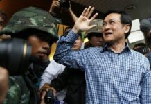 Fugitive Ex-Minister Arrested During Interview With Foreign Media