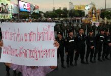 Army Loudspeaker 'Hijacked By Imposter' At Victory Monument, Military Says