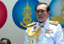 Junta Promises Election After Year of 'Reconciliation' and 'Reform'