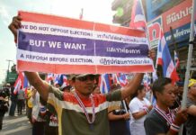 Editorial: Elections First