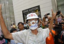 Authorities Silent on Abducted Anti-Coup Protester