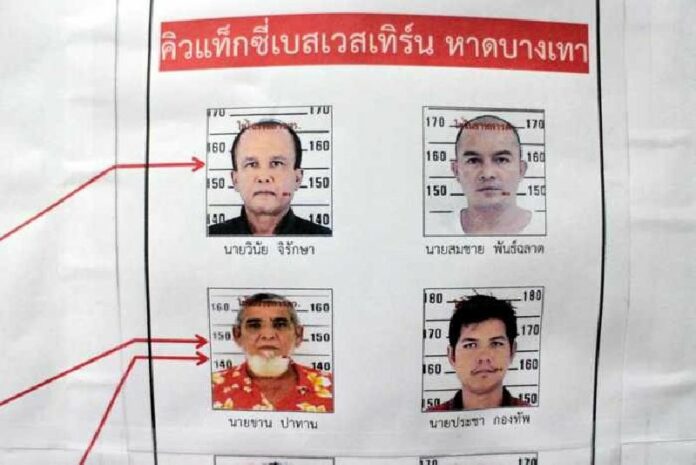 108 Phuket drivers wanted for violent, abusive or cheating behavior, or for working illegally (Phuket Gazette)