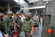 Soldier Flees After Committing Lewd Act At TV Station