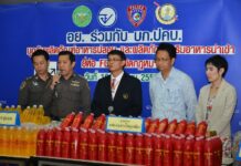 Officials Confiscate 'Corrosive' Noodle Sauce