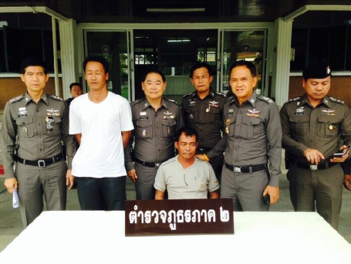 Sombat Daan was arrested yesterday and confessed to firing three rounds at truck of Cambodian immigrants in effort to stop the vehicle, 16 June 2014.