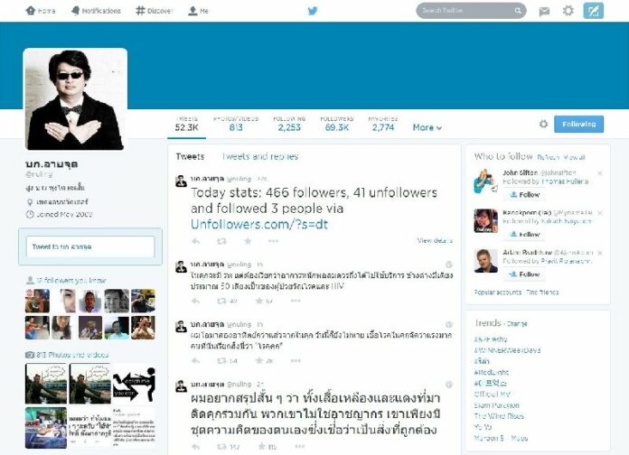 Veteran anti-coup activist Sombat Boonngarm-anong took to twitter this afternoon to recount his experience among other prisoners in Bangkok's Remand Prison.