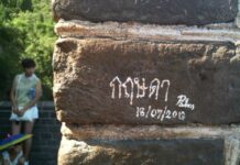 Outrage Over Thai Tourists 'Vandalising' Great Wall of China