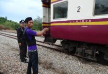 Junta Leader To Fight Rape With Clampdown On 'Sexually Suggestive' Media