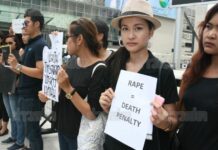 Pro-Execution Group Defies Ban On Public Protests