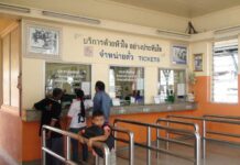 Women Avoid Night Trains Following Deadly Rape