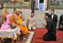 NLA Grants King Power to Name Supreme Patriarch