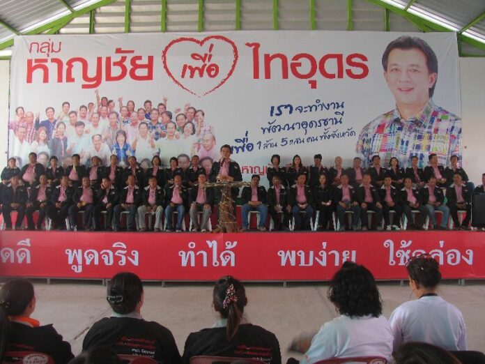 A Redshirt candidate makes speech during the election of Udon Thani's Provincial Administrative Organisations, 14 May 2012