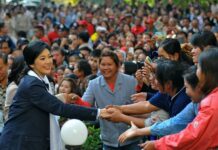 Thai Junta Lifts Travel Ban On Yingluck; Negligence Case Advances