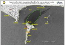 State Petroleum Enterprise Sued For Resort Island Oil Spill