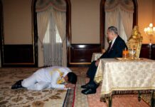 New Constitution In Effect Following HM King's Endorsement