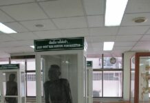 Dark Tourism Venues Proving Popular in Bangkok
