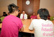 HIV Rights Groups 'Denied Service' At BKK Hotel