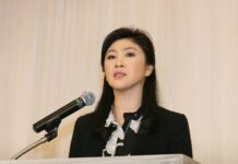 NCPO: Yingluck May Extend Her Stay Abroad